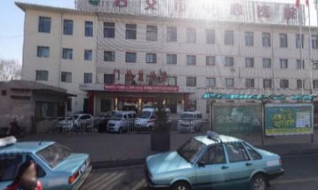 古交市中心医院体检中心