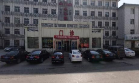 中铁三局集团中心医院体检中心