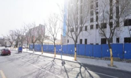 招远市皮肤病防治所体检中心