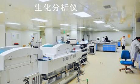 莱州市第四人民医院体检中心