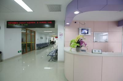 复旦大学附属肿瘤医院（上海肿瘤医院）体检中心