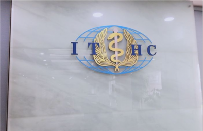 宁波国际旅行卫生保健中心（宁波口岸医院）