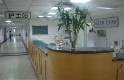中国中医科学院广安门医院体检中心