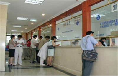 中国中医科学院广安门医院体检中心