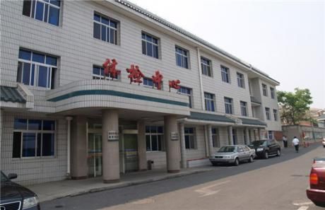中国人民解放军第305医院体检中心体检套餐C（女已婚）