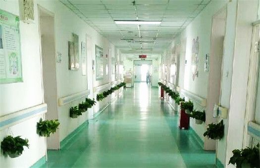 四平市第一人民医院体检中心