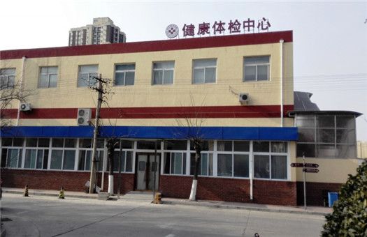 【高端体检】北京朝阳医院西院健康体检中心d套餐(女未婚)