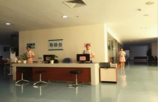 江门五邑中医院体检中心