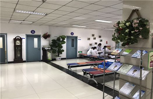 张家口市第一医院健康管理科（西院区）