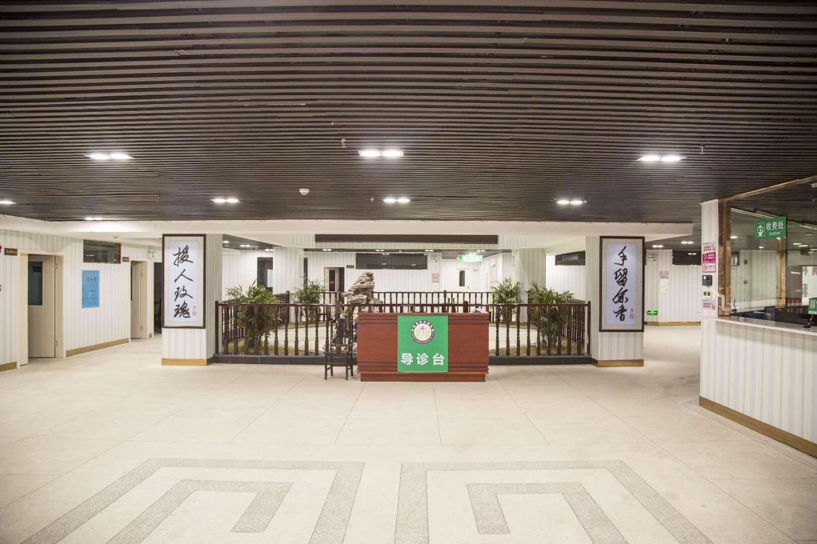 医院体检环境