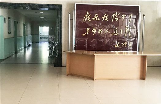 武警宁夏总队医院体检中心