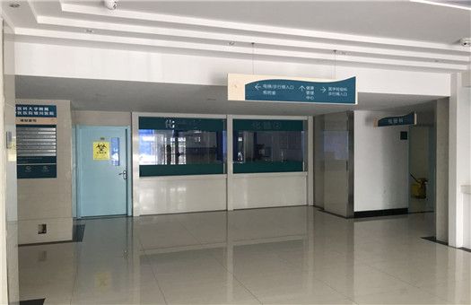 宁夏大医中医医院体检中心