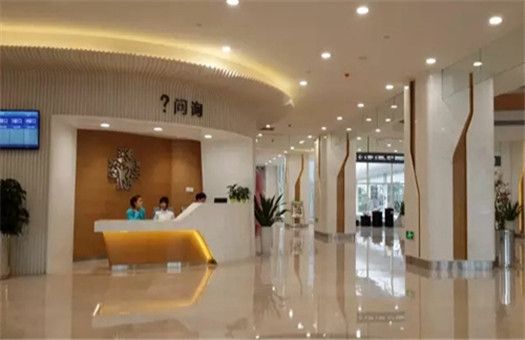 海南省肿瘤医院体检中心