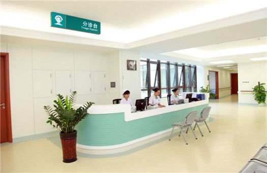 海南301医院(301解放军总医院海南医院)体检中心