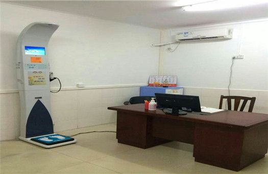 海南省干部疗养院体检中心