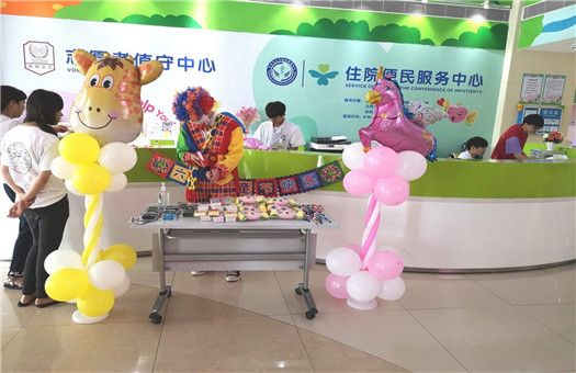深圳市儿童医院体检中心