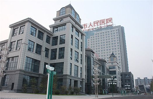 新郑市人民医院体检中心人民路院区