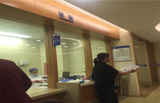 上海东方医院南院（同济大学附属医院）PET-CT体检中心
