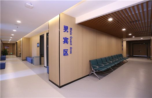 南宁市第二人民医院体检中心