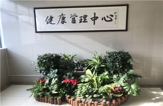 河南省直第三人民医院体检中心(东院区)