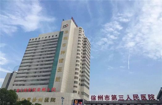 医院体检环境