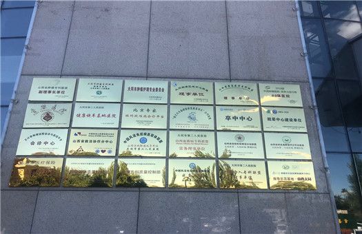 预览图