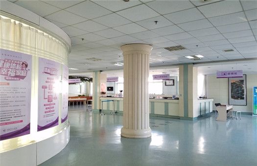 济南市中心医院体检中心