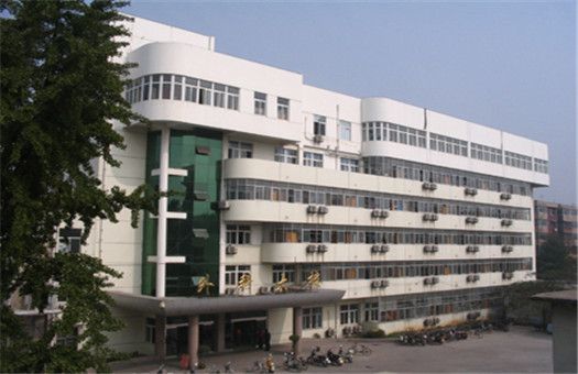 徐矿集团第二医院体检中心