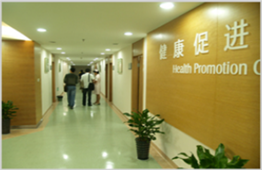 扬州大学附属医院(扬州市第一人民)体检中心