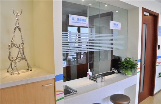 上海全程玖玖健康体检中心