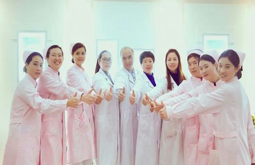上饶县人民医院体检中心