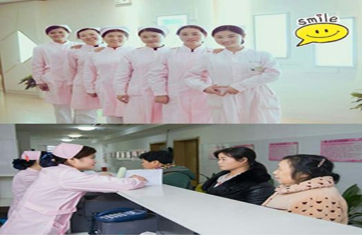 上饶县人民医院体检中心