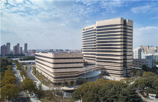 上海嘉会国际医院体检中心