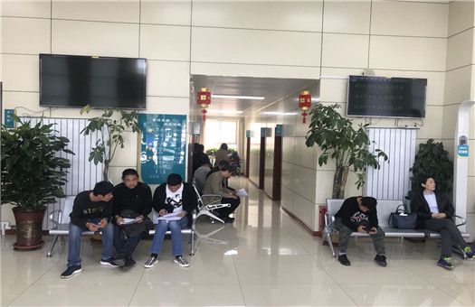 沧州市人民医院体检中心