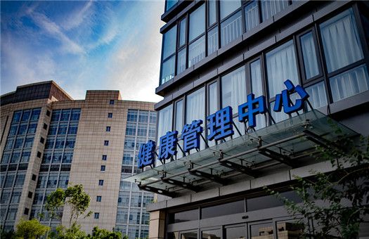 北大一院《提前预约很靠谱》北京大学第一医院需要提前挂号吗