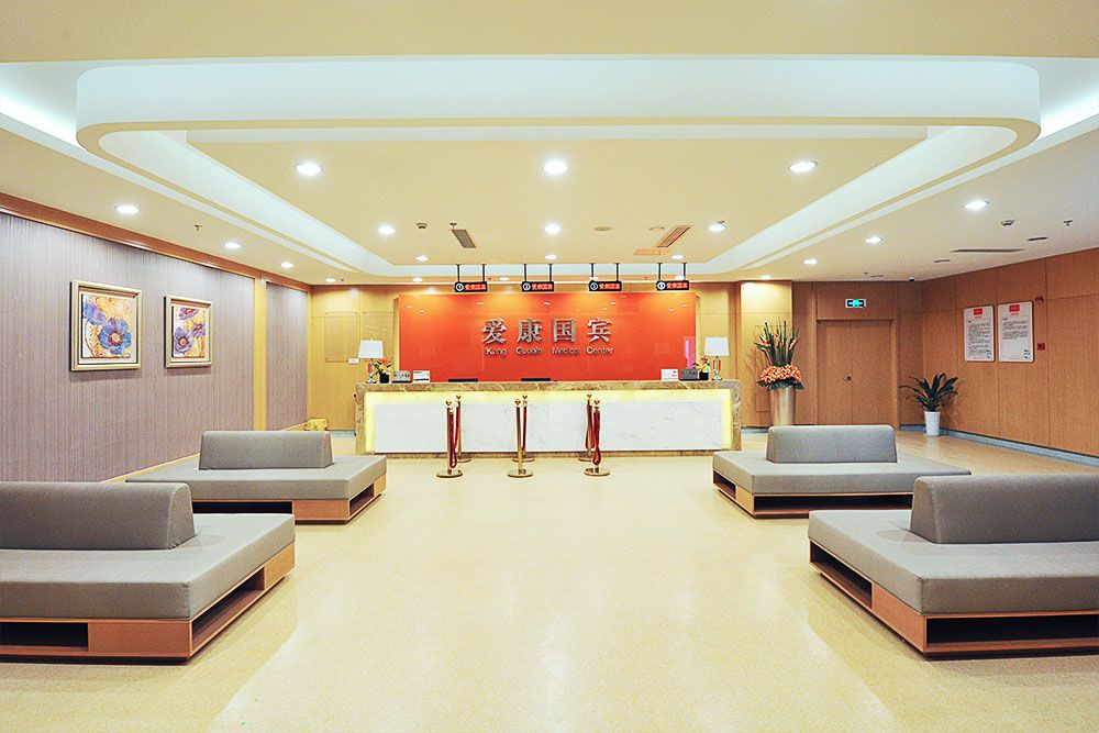 北京爱康国宾体检中心(建国门体检分院)深爱80后升级肿瘤十二项体检套餐（男）