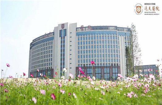 南京眼科医院排名_南京明基医院眼科图片(3)