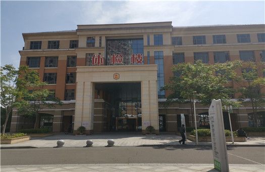 赣州市人民医院体检中心