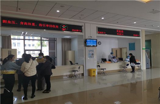赣州市人民医院体检中心