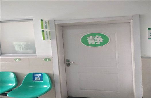 荆州市第二人民医院体检中心