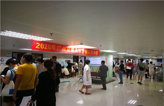 父母体检广州市荔湾中心医院体检中心4号体检套餐男48岁以上