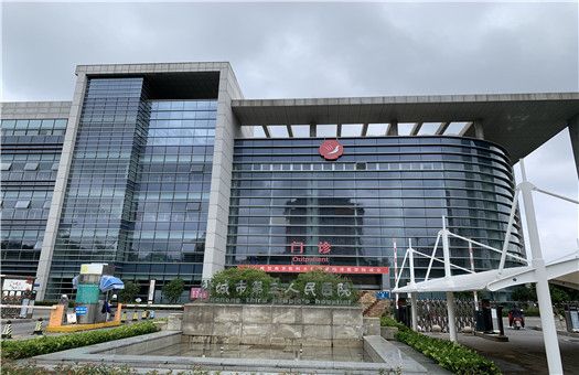 【高端体检】盐城市第三人民医院(南区)体检中心vip套餐一(未婚女)