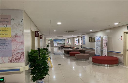 苏州市立医院（东区）体检中心