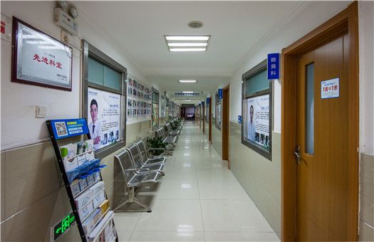 医院体检环境