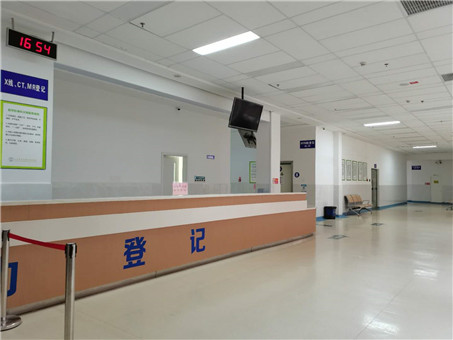 吉安市中心人民医院（上海市东方医院吉安医院）