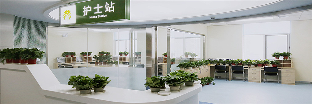 铜川市耀州区人民医院体检中心