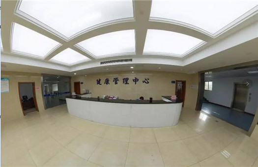 连云港市市立东方医院体检中心