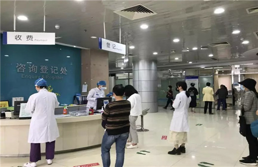 深圳市龙华区人民医院体检中心