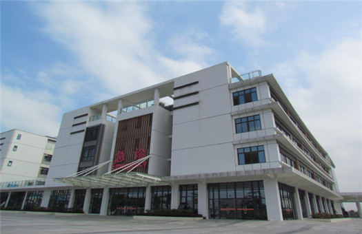 广州医科大学附属第二医院（番禺院区）体检中心