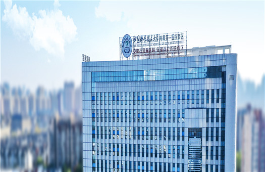 常规体检安徽省立医院西区安徽省肿瘤医院体检中心b组合筛查套餐男